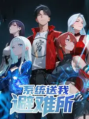 声音猎手 音乐综艺全集