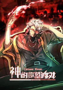 四月信风 恋爱漫画全集